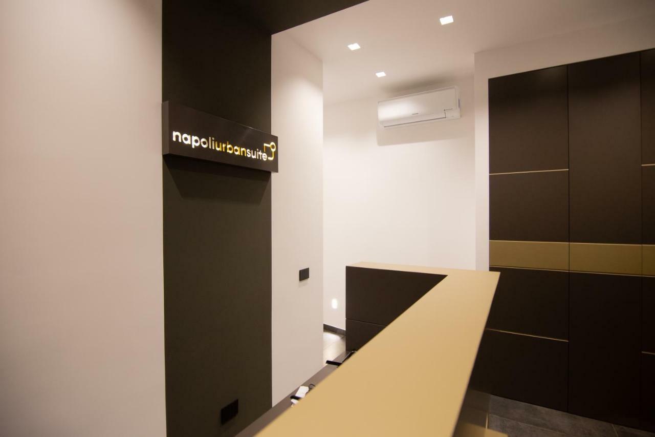 Napoliurbansuite Екстер'єр фото